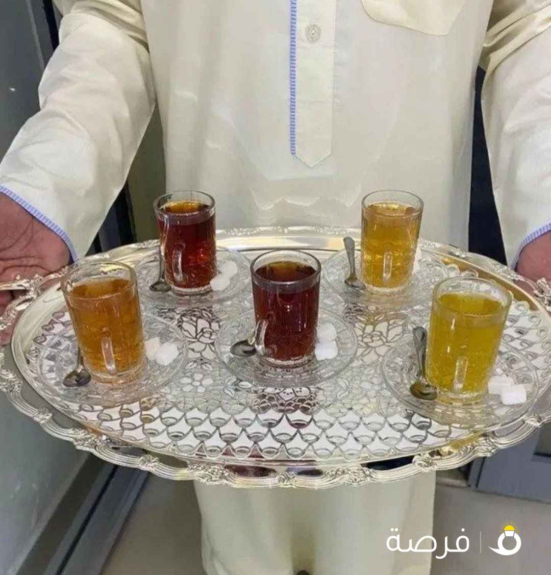 خدمات متنوعه