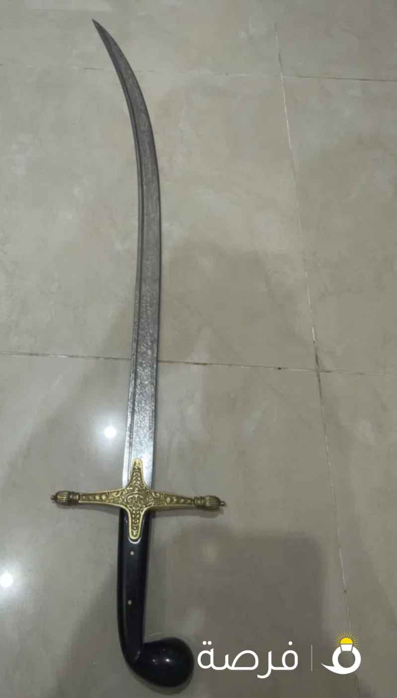 للبيع سيف شمشير