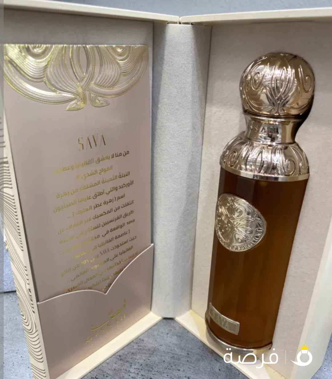 عطر قصة الحجم الكبير ⁦⁦200⁩⁩ مل متوفر عدة انواع سعر العطر ⁦⁦13⁩⁩ دينار لحق الكمية محدودة بالكرتون ومغلف