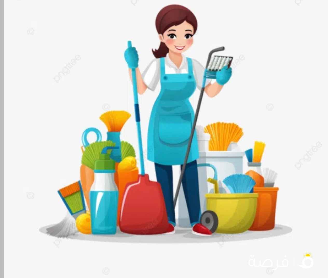 Ibrahim House maid Officef for all nationalities cleaning cooking and more