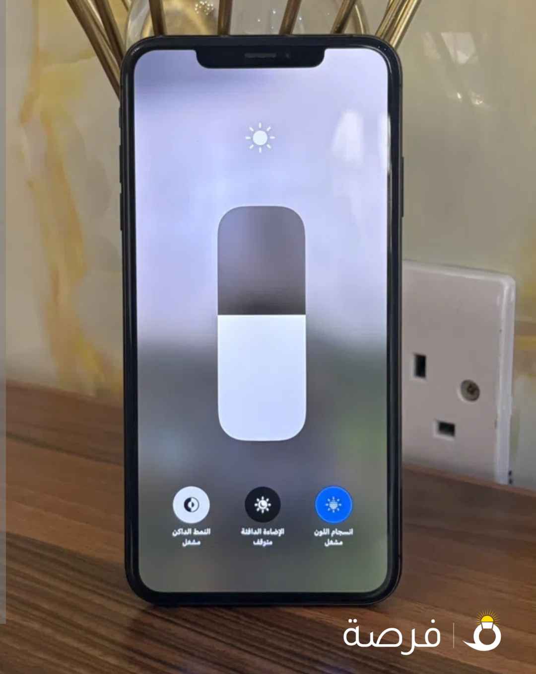 للبيع ايفون ⁦⁦XS⁩⁩ ماكس نظيف جداً مو مفتوح