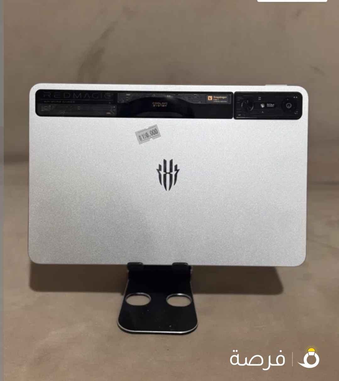 اجهزه رد ماجيك مستعمله نظافه الوكاله