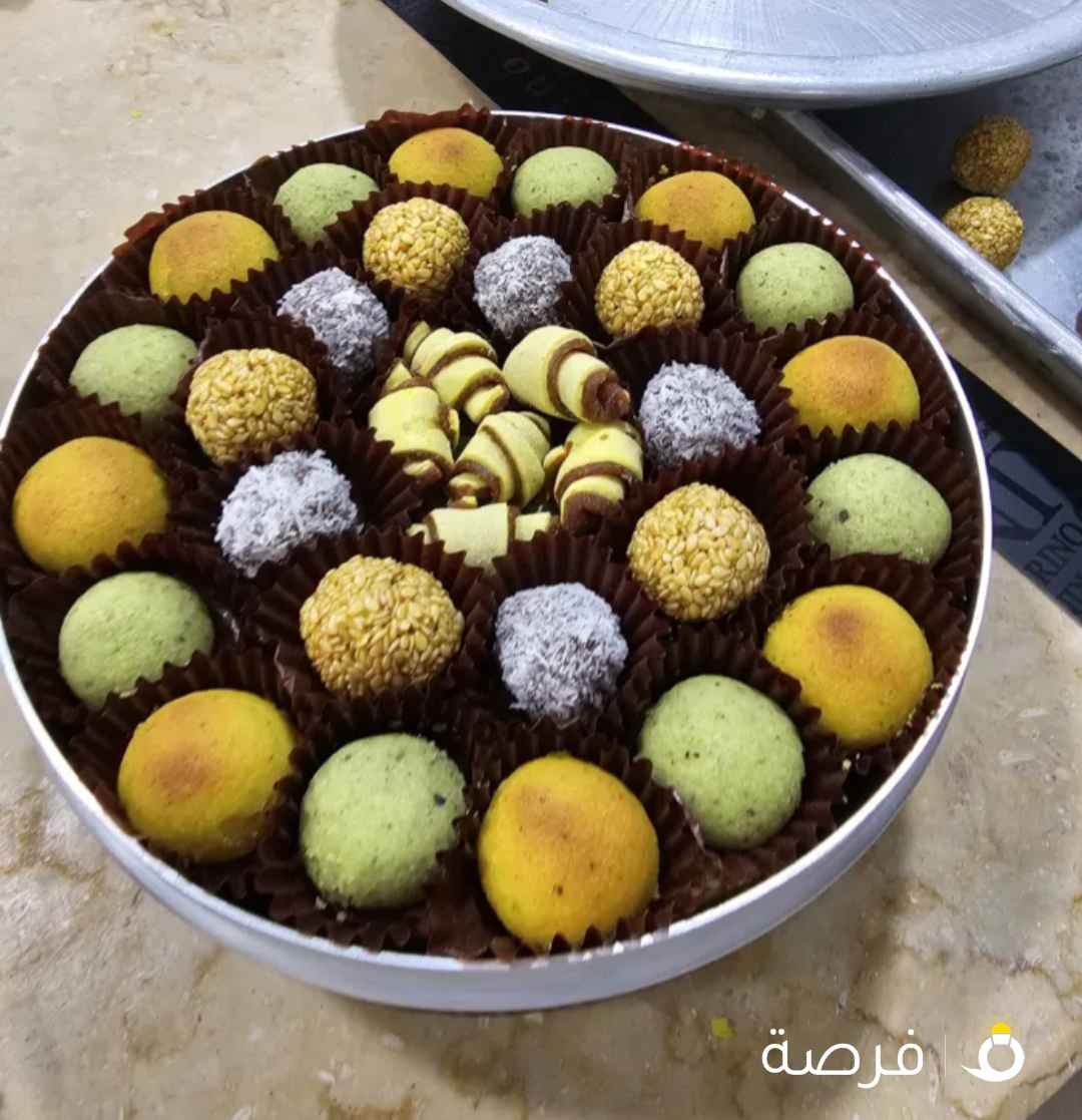 شيف حلويات شرقية