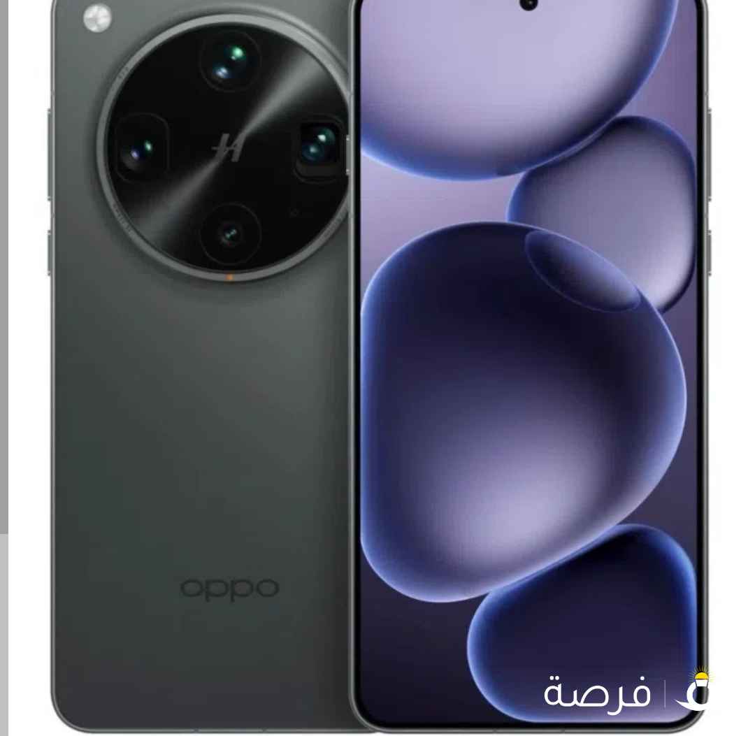OPPO X8 ULTRA (FOR EXCHANGE ONLY