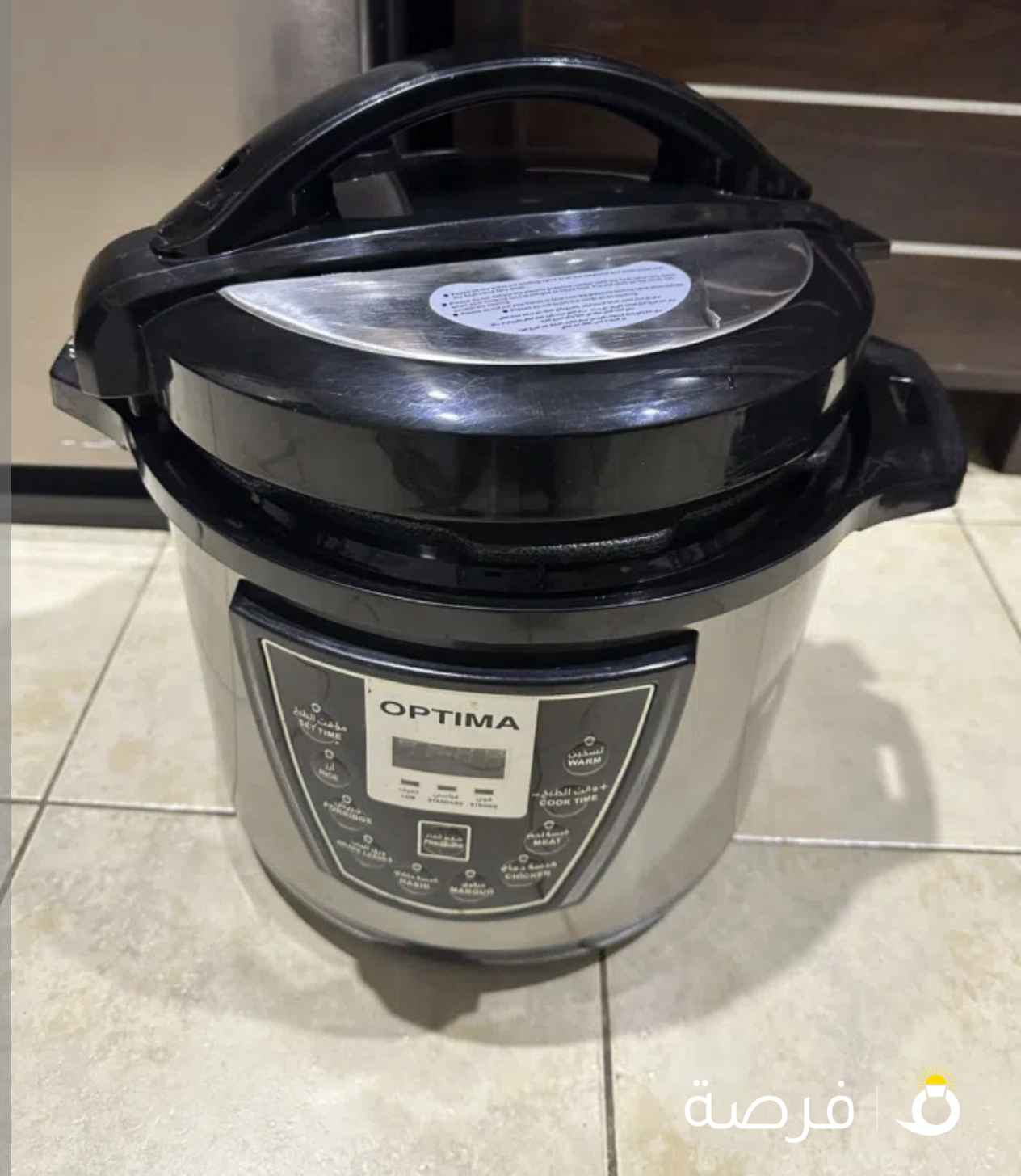 جدر ضغط للطبخ السريع