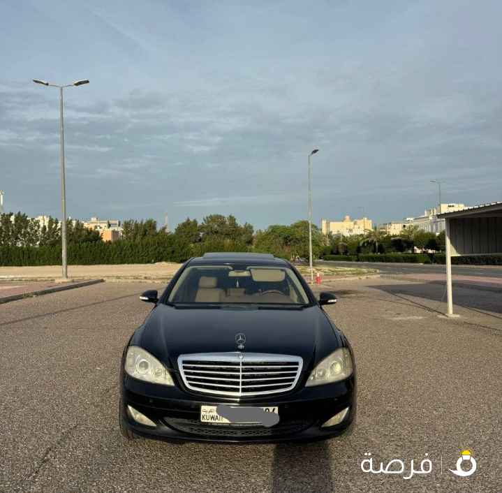 شرط الفحص