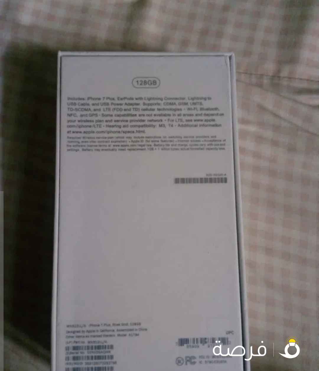 i phone 7 plus