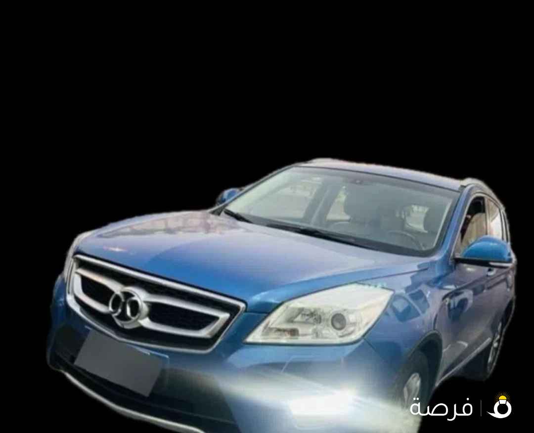 بايك اخرى