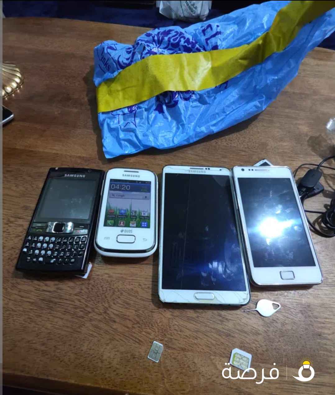 good condition for sale
