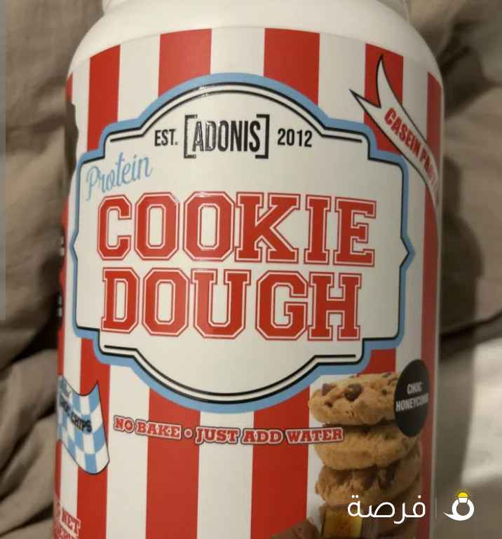 بروتين ⁦⁦Adonis⁩⁩ بنكهة ⁦⁦Cookie⁩⁩ ⁦⁦Dough⁩⁩