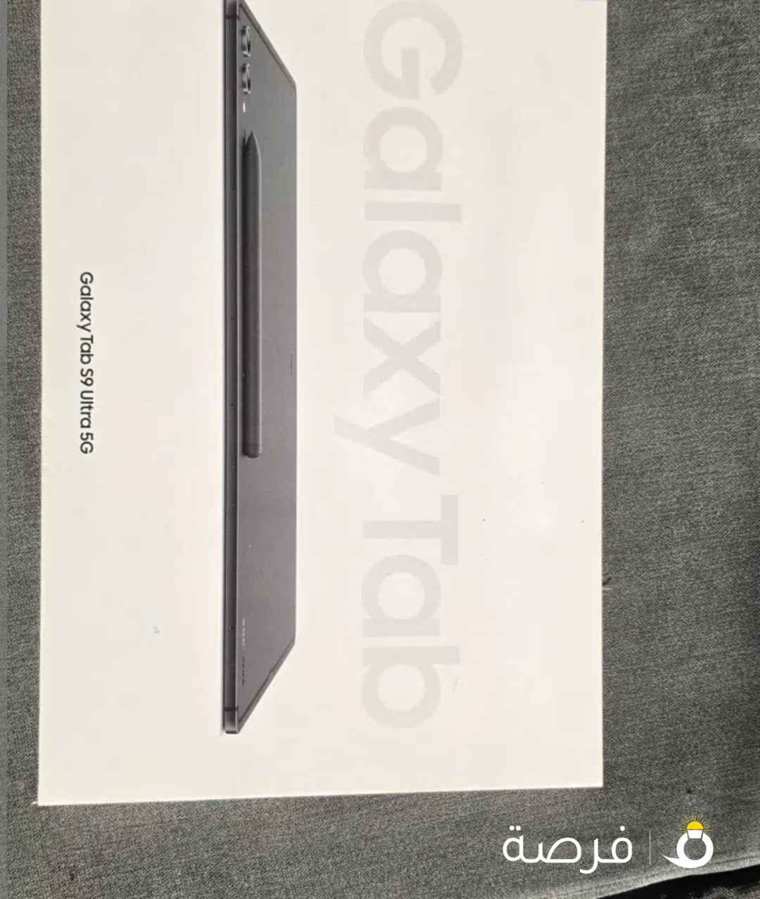 للبيع تابلت سامسونج ⁦⁦Tab⁩⁩ ⁦⁦S9⁩⁩ ⁦⁦Ultra⁩⁩ ⁦⁦5G⁩⁩ - ⁦⁦256GB⁩⁩ - أسود ⁦⁦Samsung⁩⁩ ⁦⁦tablet⁩⁩ ⁦⁦S9⁩⁩ ⁦⁦Ultra⁩⁩ ⁦⁦5g⁩⁩ ⁦⁦256GB⁩⁩