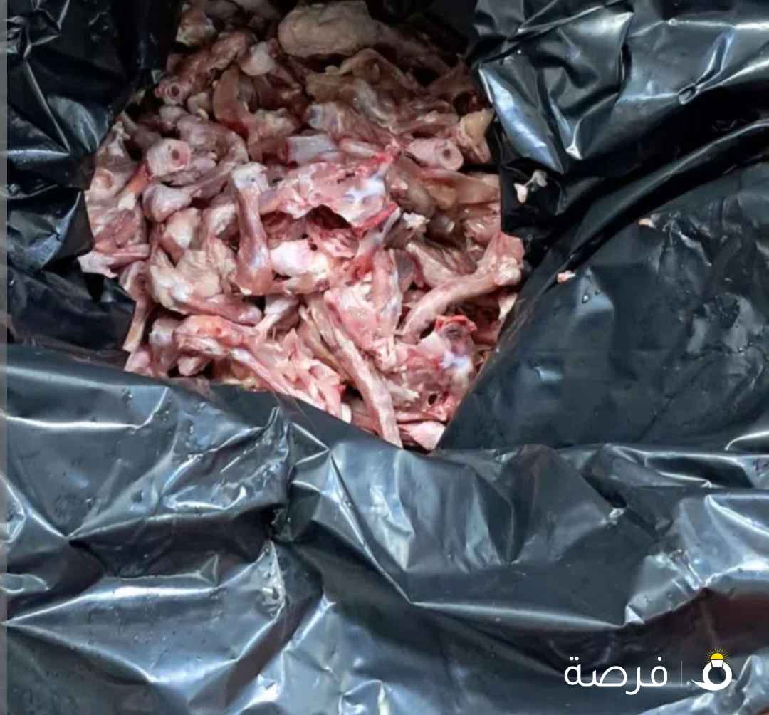 جوانح وعظام دجاج