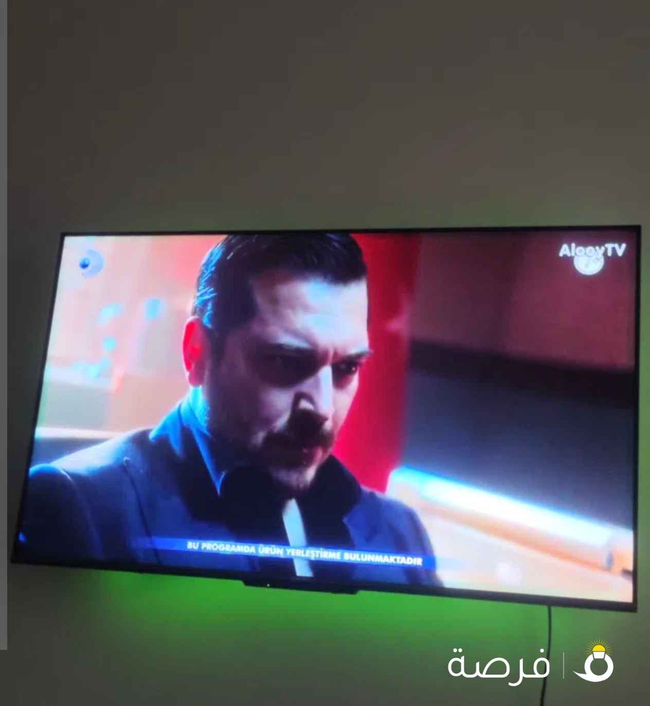 شاشة بانسونيك