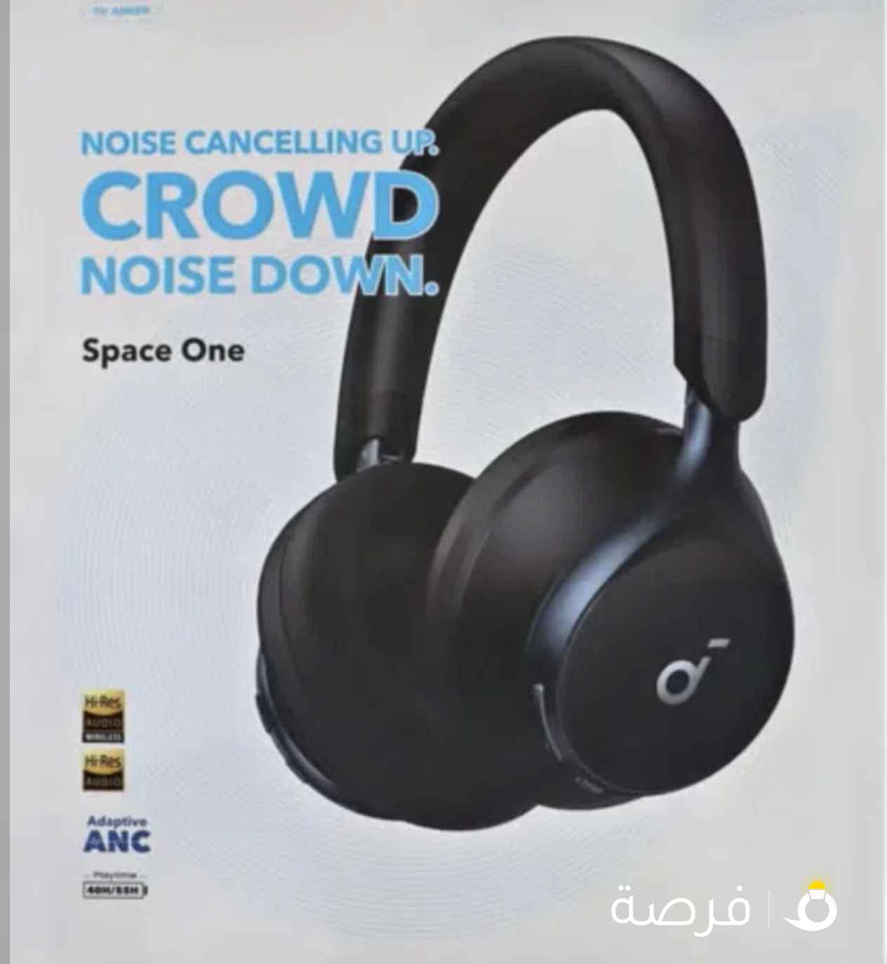 Soundcore SpaceOne noise cancelling up.