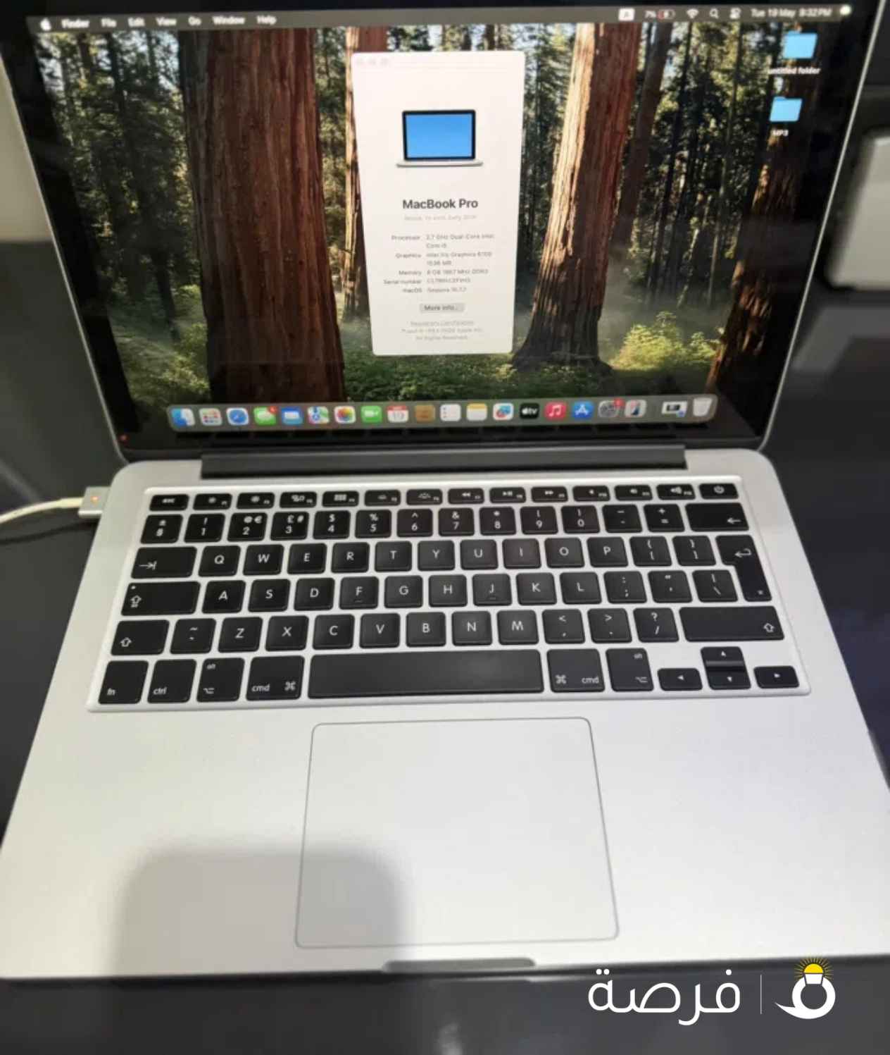 Macbook Pro