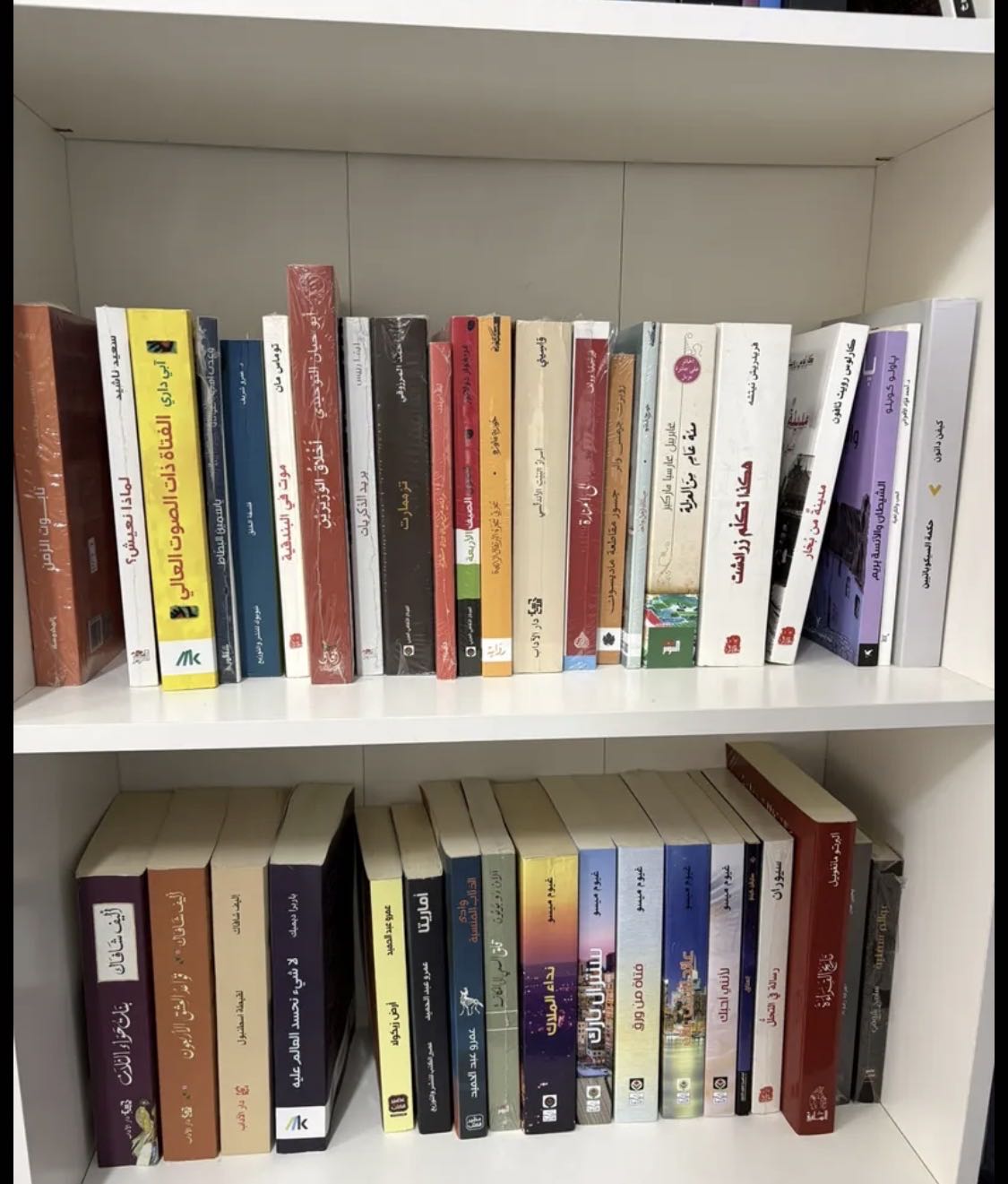 كتب و روايات للبيع