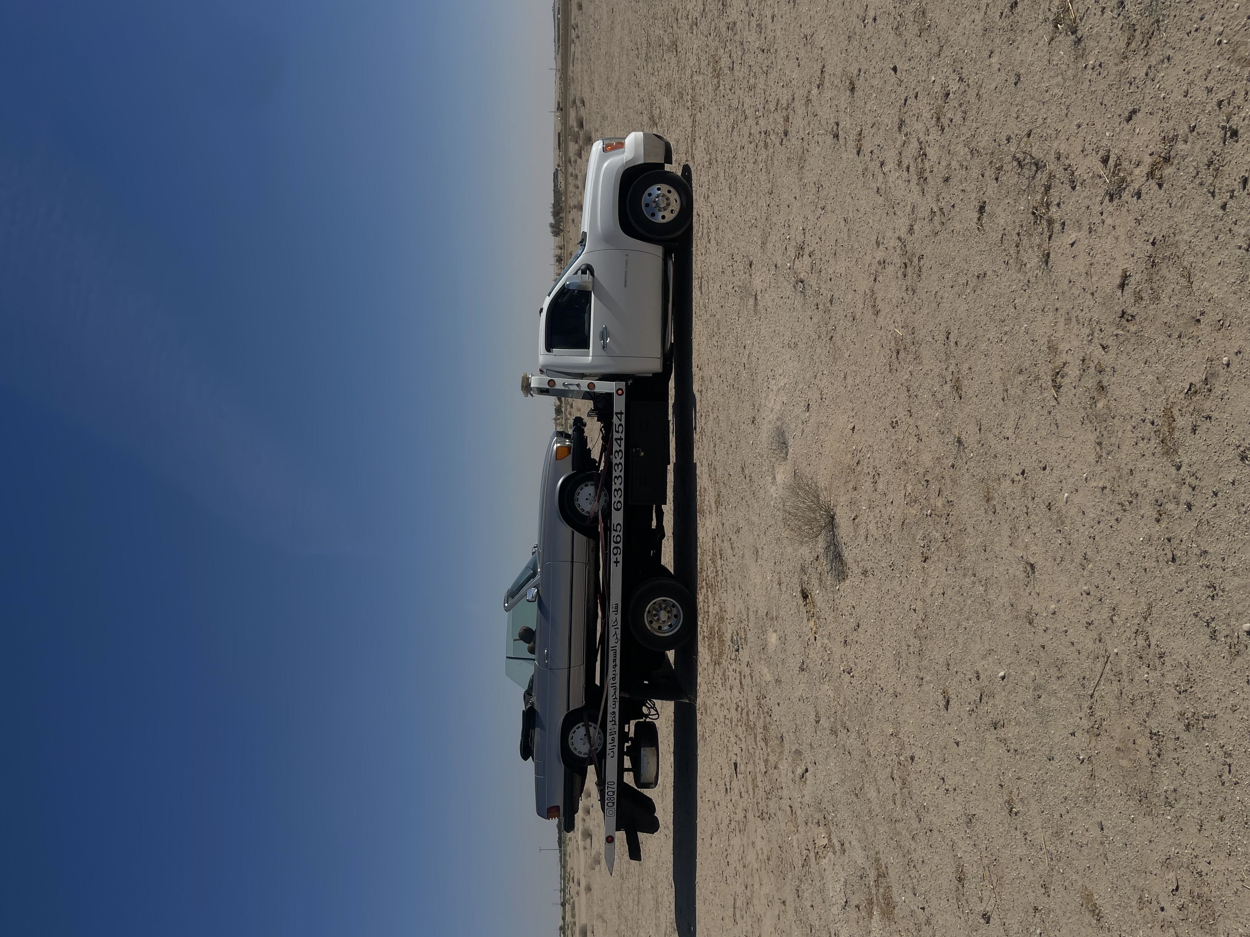 نقل جميع دول الخليج