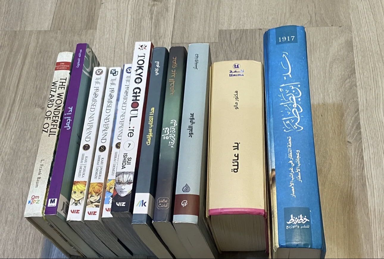 كتب نظيفة ومنها جديد للبيع