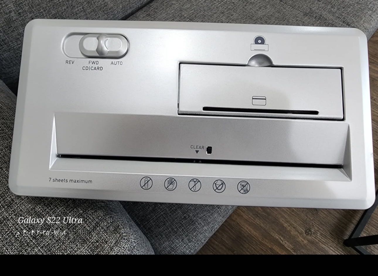 قطاعة ورق( فرامة) تقرم ورق وسي دي وكروت البنك حجم صغير