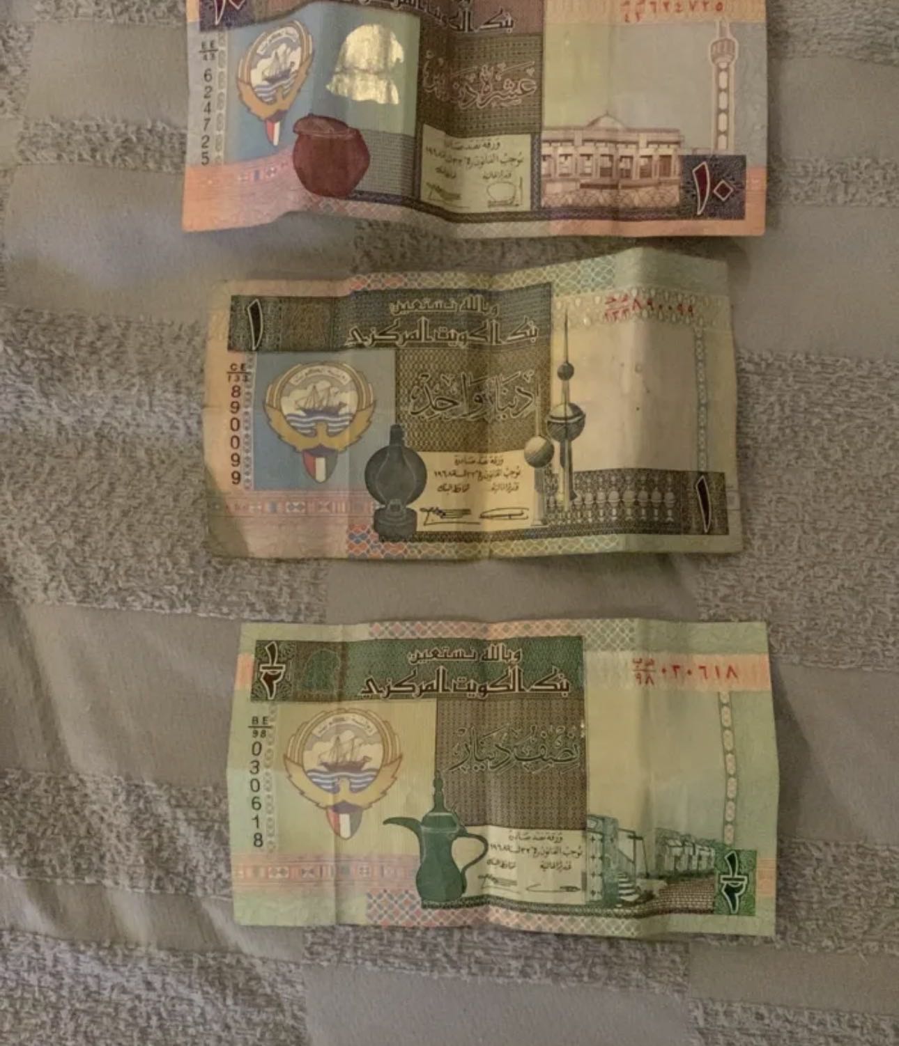 للبيع عملات كويتية قديمه