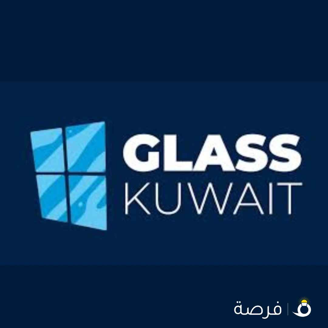 فني تركيب زجاج ومرايات في جميع مناطق الكويت