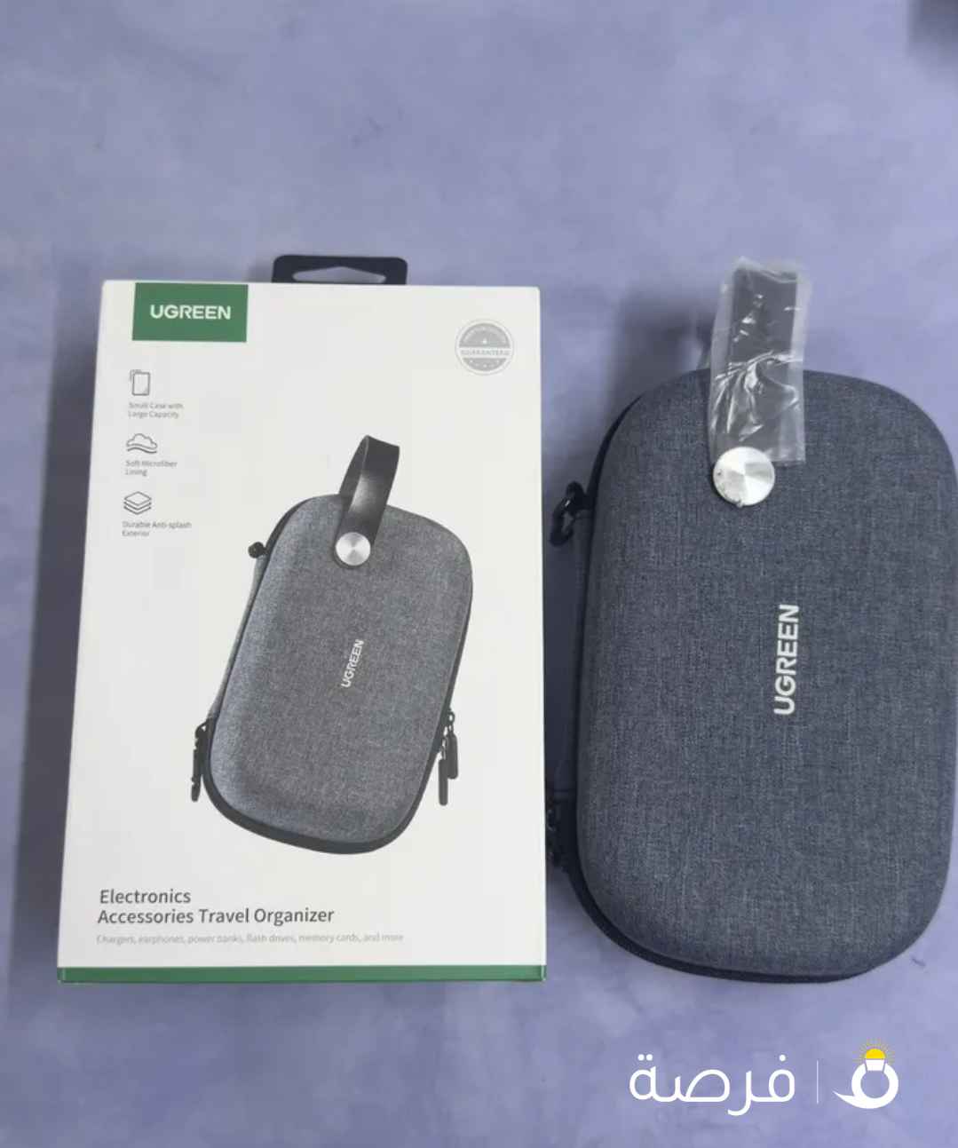 Ugreen travel accessories bag