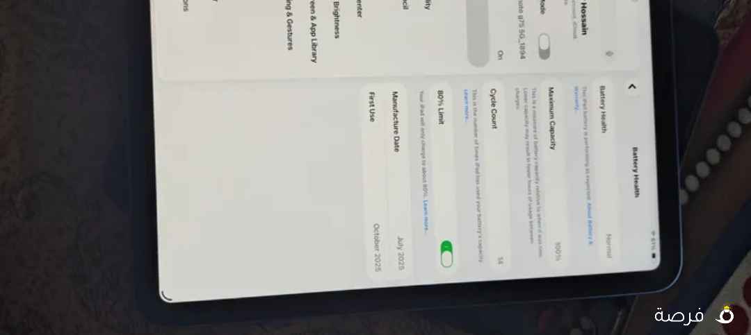 Ipad 11th gen(A16)± apple pencil 1st gen new