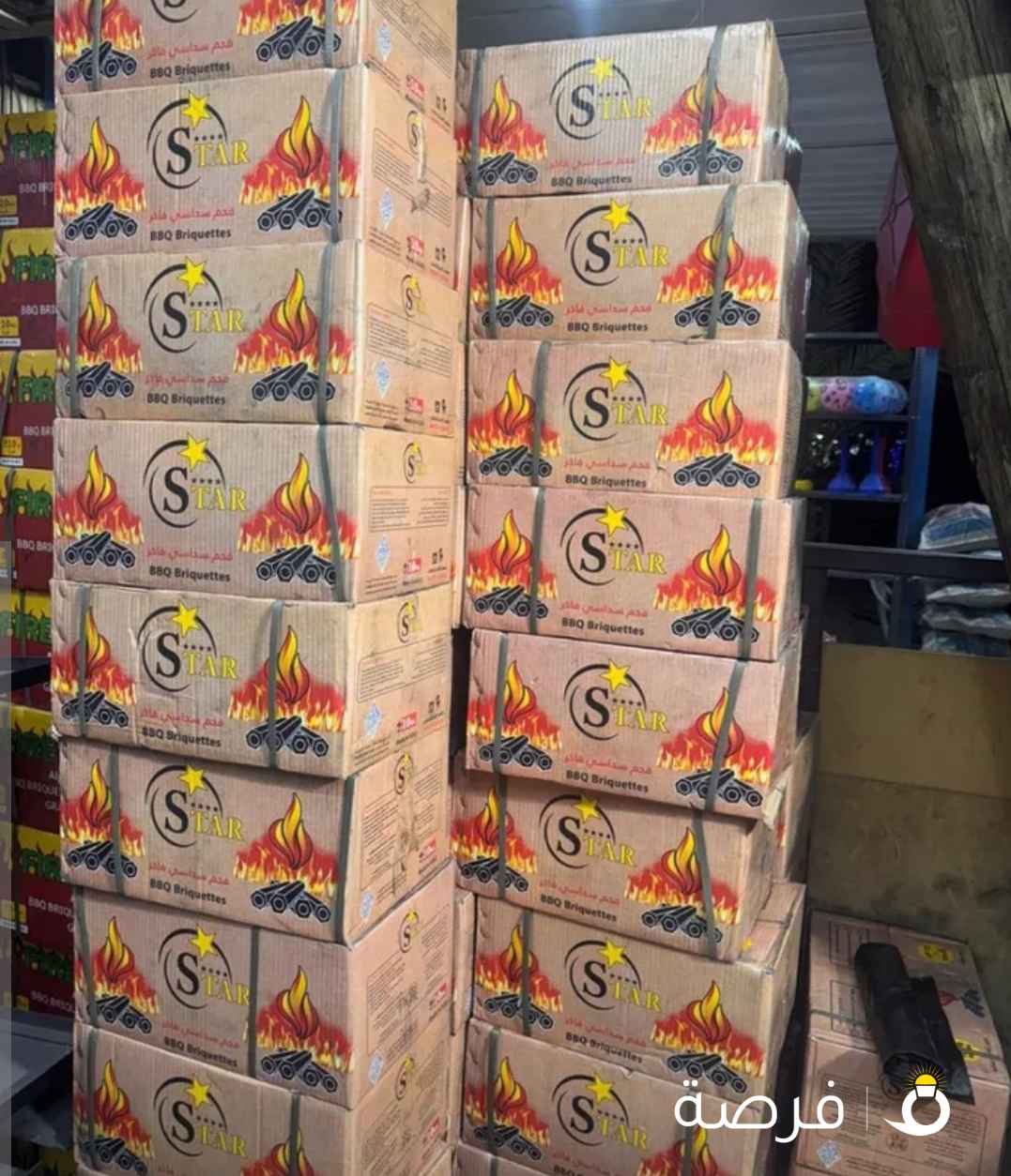 اجود انواع الفحم والحطب باسعار تنافسية