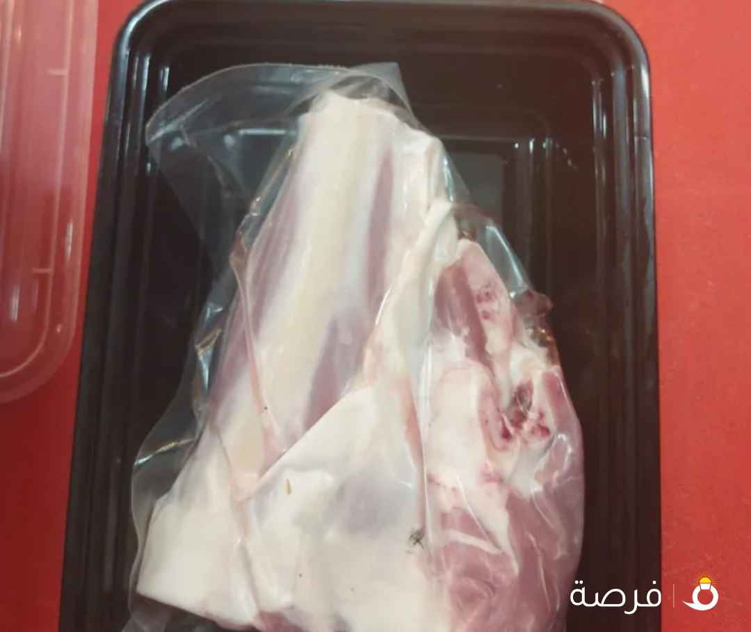 ملحمه تجهيزات غذائية