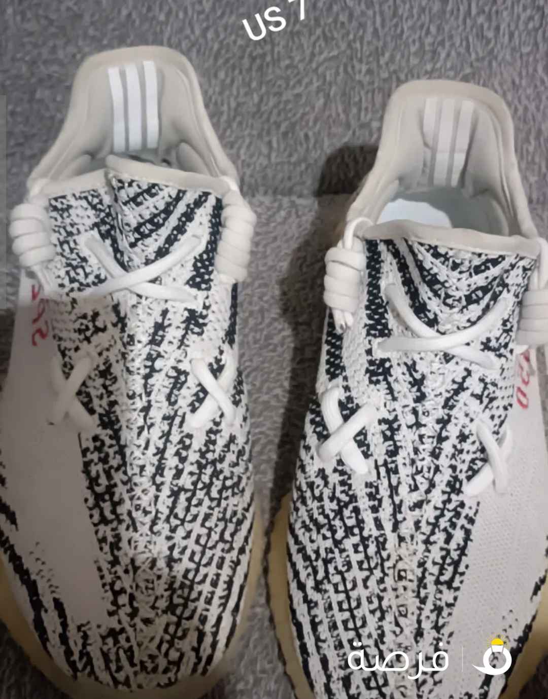 PreLoved Yeezy Shoes