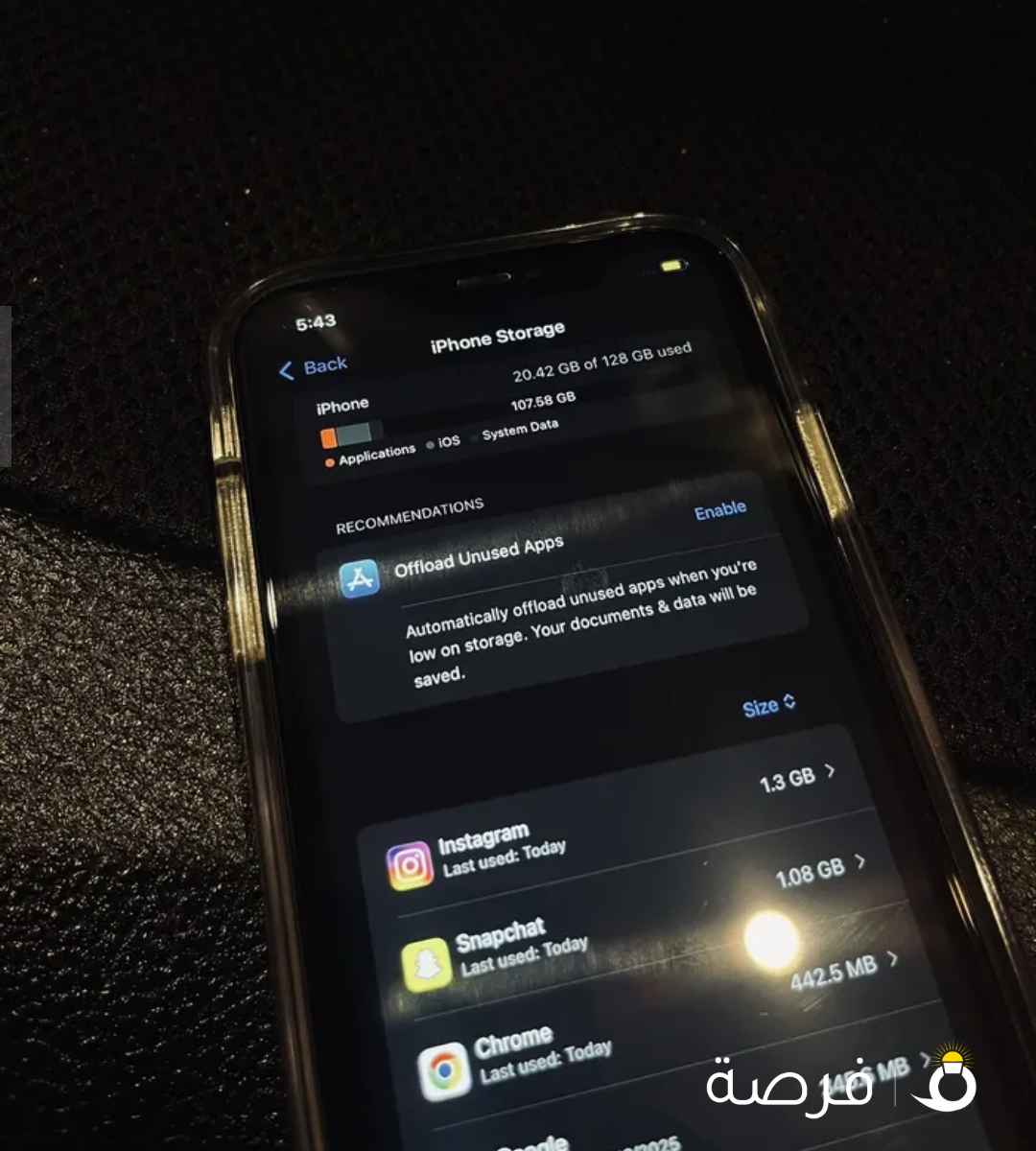 iPhone 11, 75 battery 128 gb good condition.