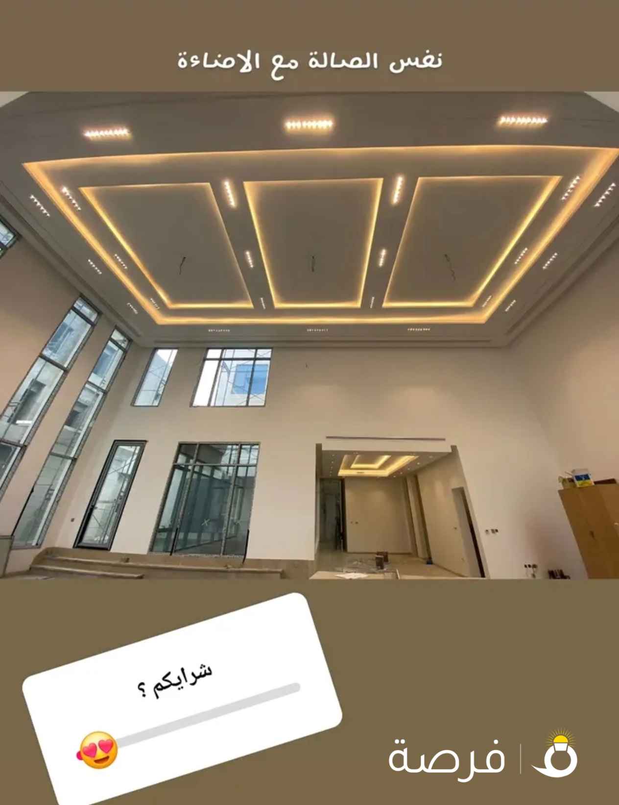 ceiling work low price and best work i promise