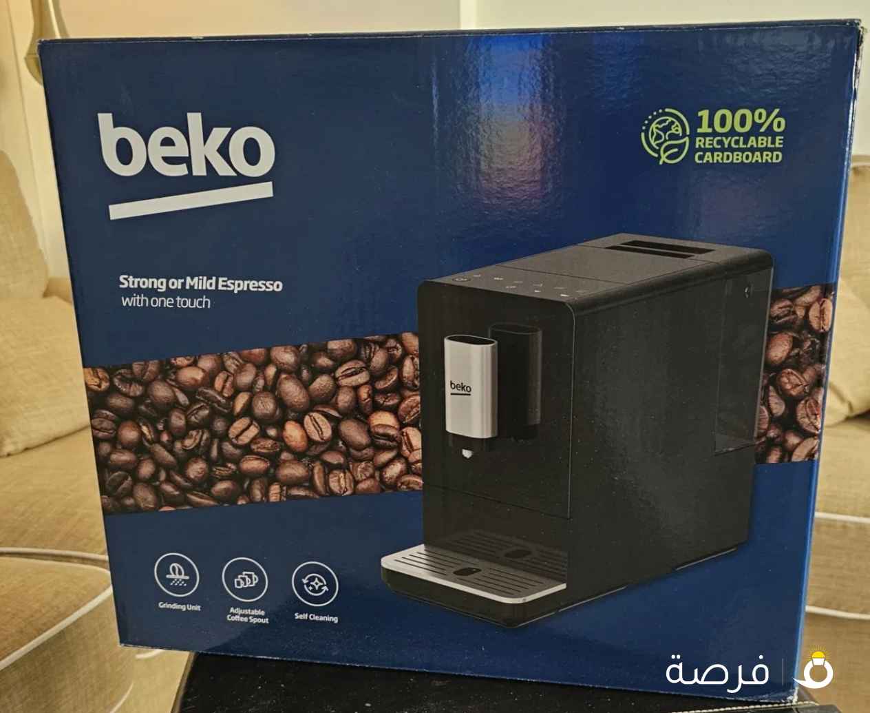 ماكينة صنع الاسبريو من بيكو فول اتوماتك بالكرتون