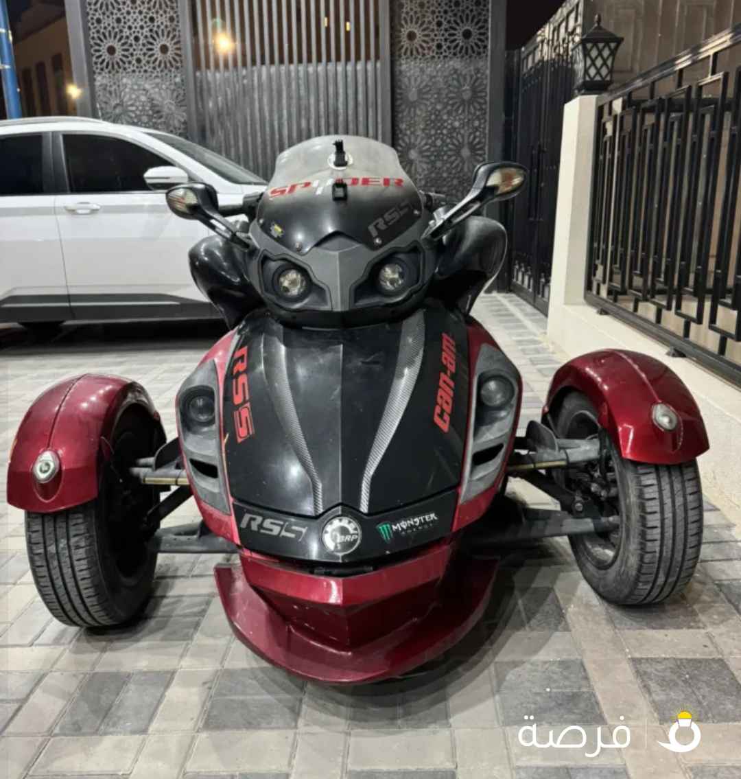 كان ام سبايدر RSS 2010