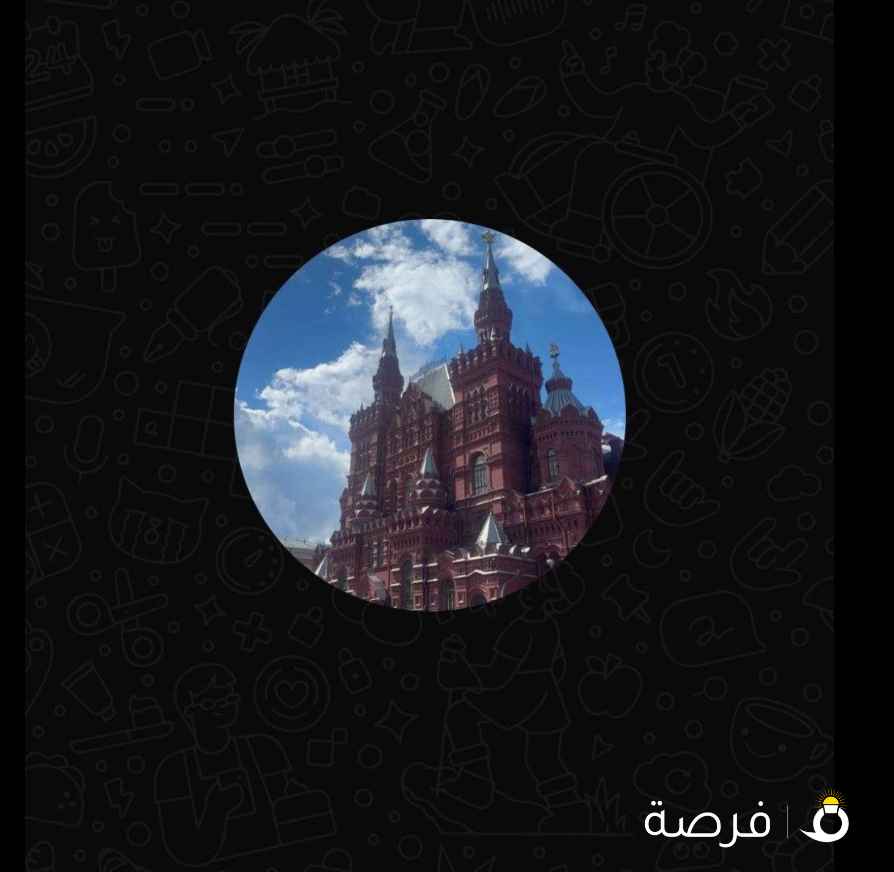 العمل لدی موسسه متعاقده مع تاکسی کریم