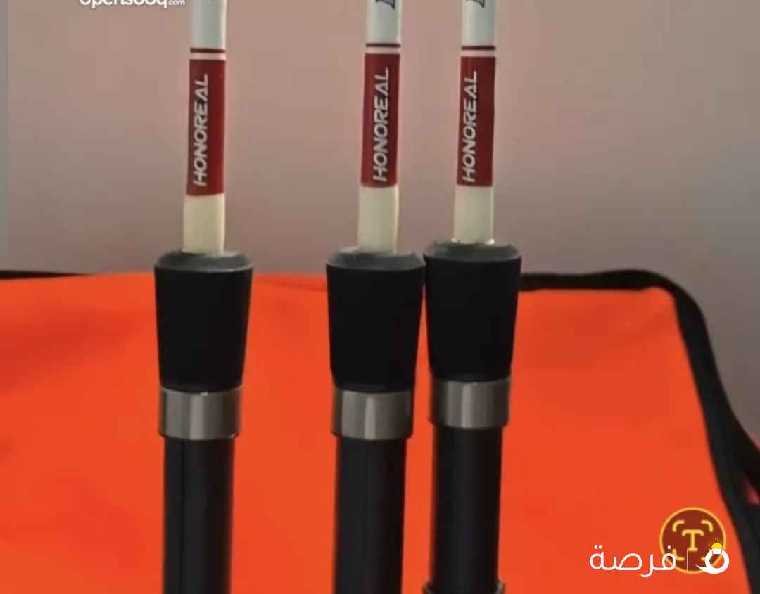 باكج جق الأصلي