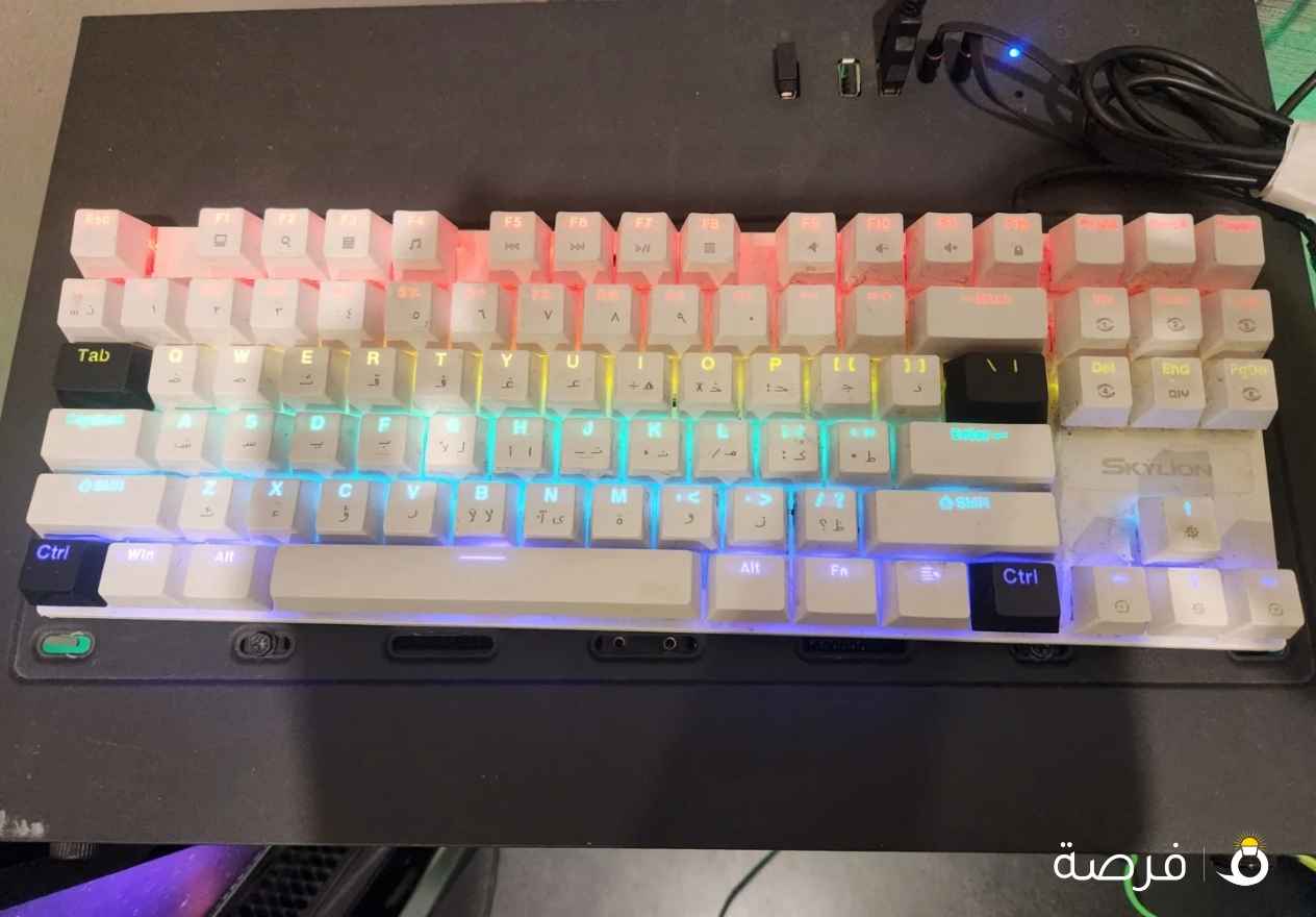 Mechanical Keyboard