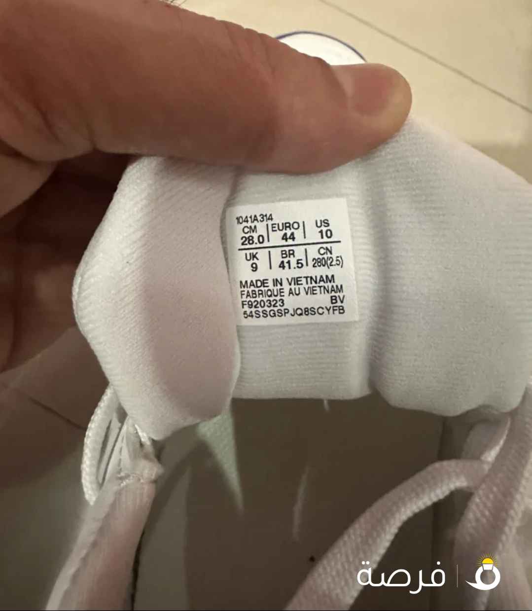 حذاءاسيكس 2024