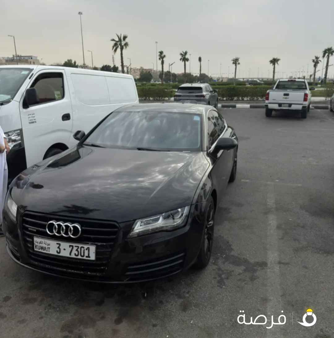 اودي 2015 بلاك ادشن