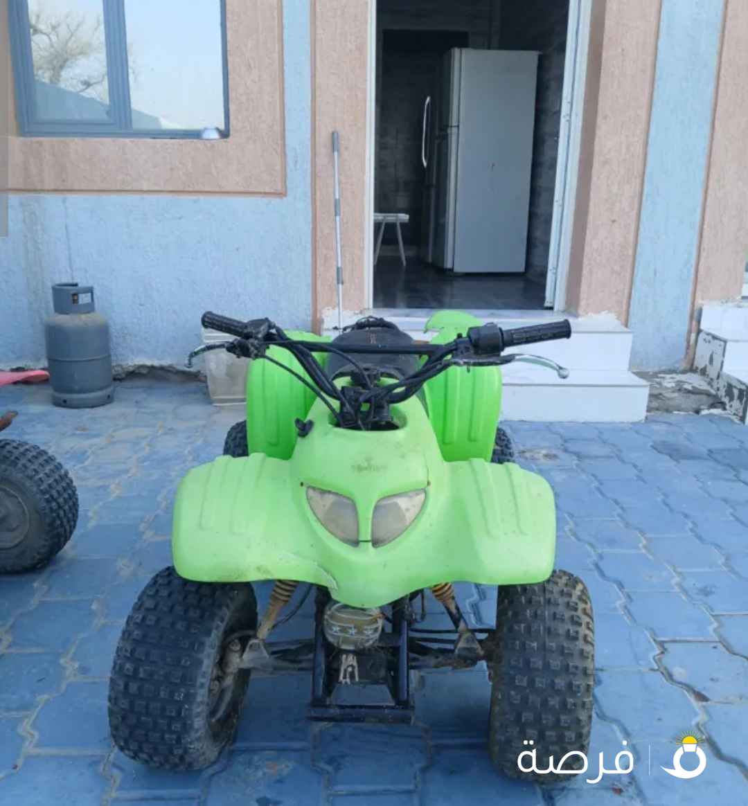 بقي عميري حجم 50