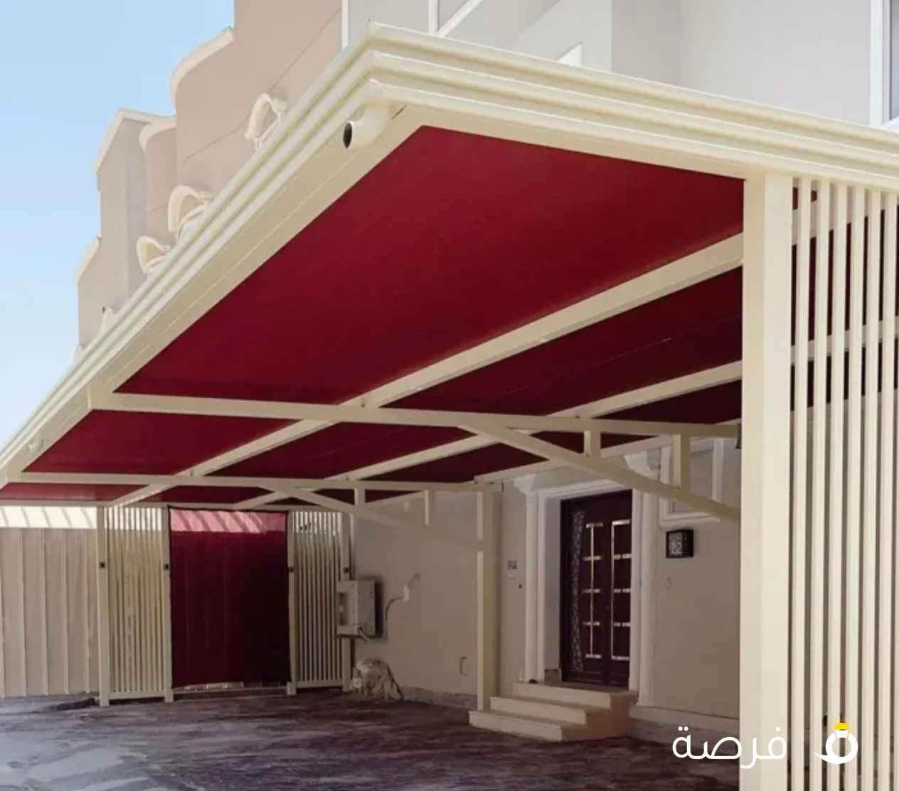 تركيب جميع انواع المظلات والسواتر للسيارات وتوفير خدمات مظلات خاصة بالحدائق