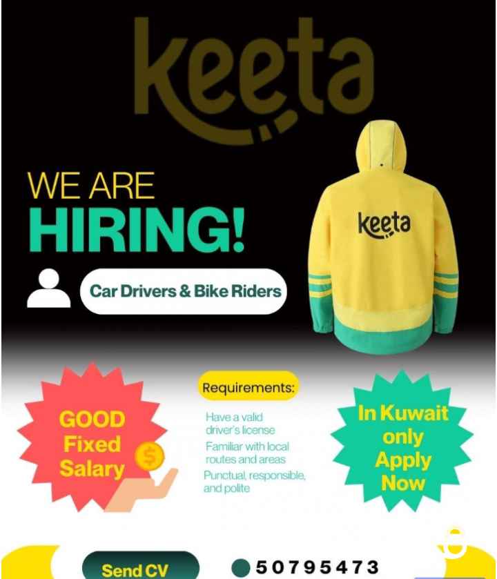 وظائف سائقین براتب ثابٽ ‎Hiring car &drivers. fixed فاصیل مهمه