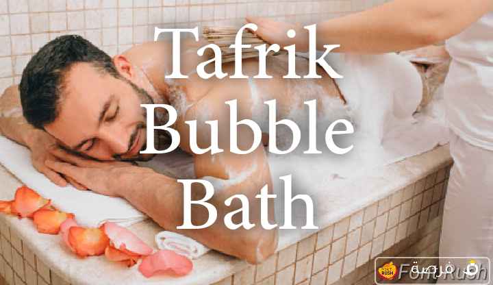 SSS Massage as in Soft, Smooth and Sleepy
.massage 10 kd 6 am to 6 pm