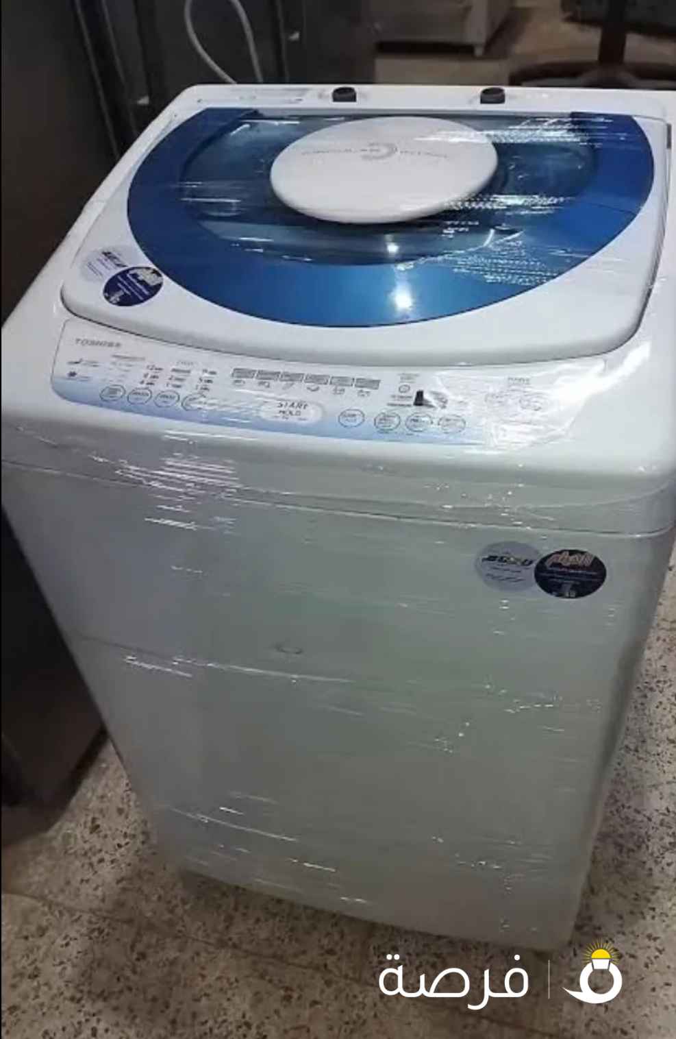 غساله توشيبا 8 كيلو بحاله جيده اتوماتيك