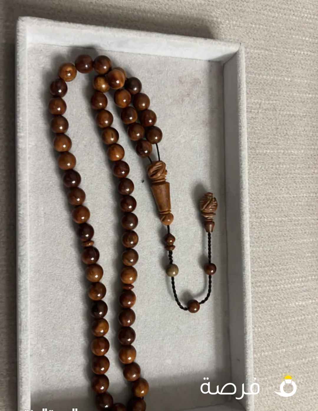 مسباح كوك سركالي