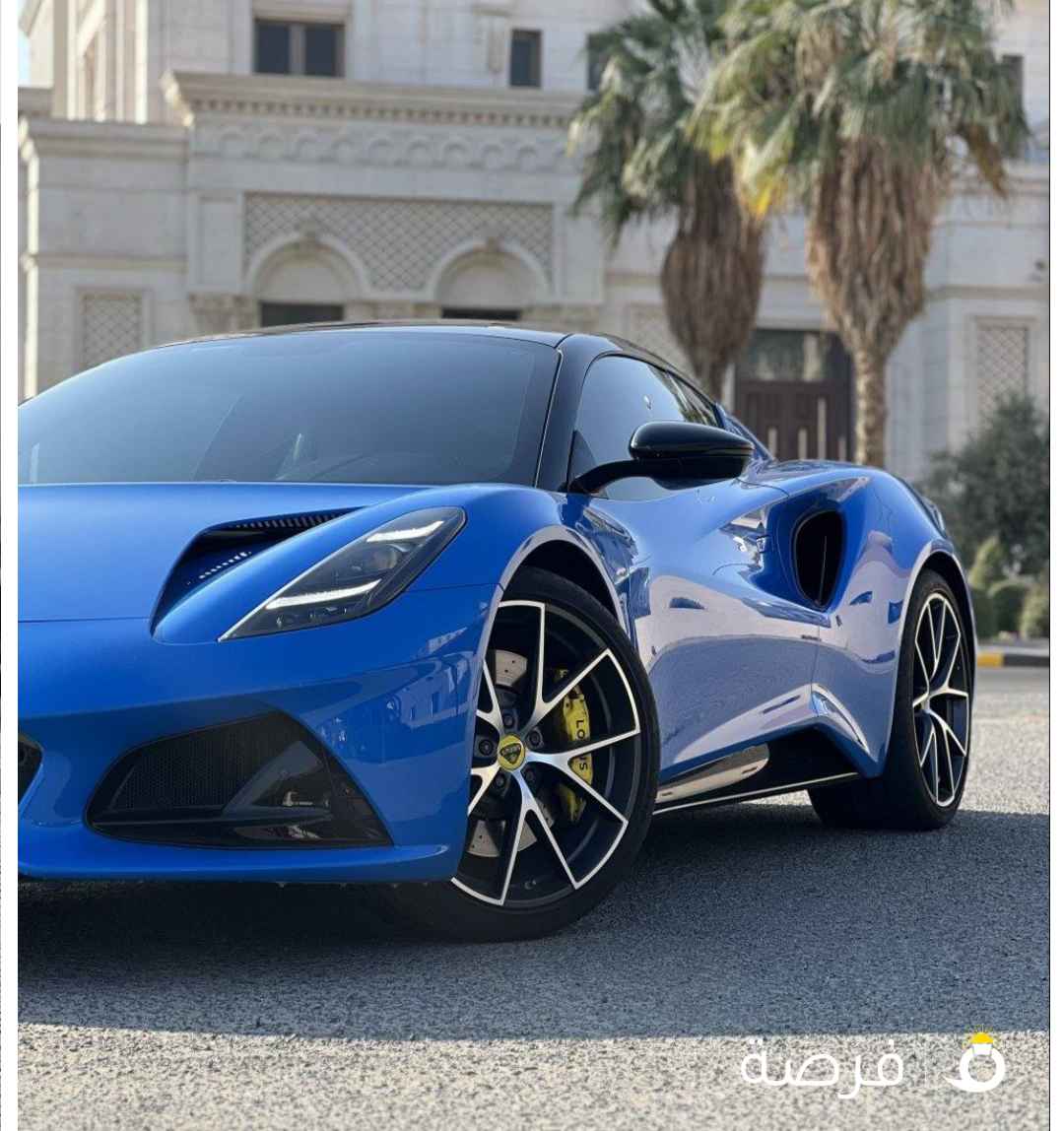 لوتيس اميرا 2023