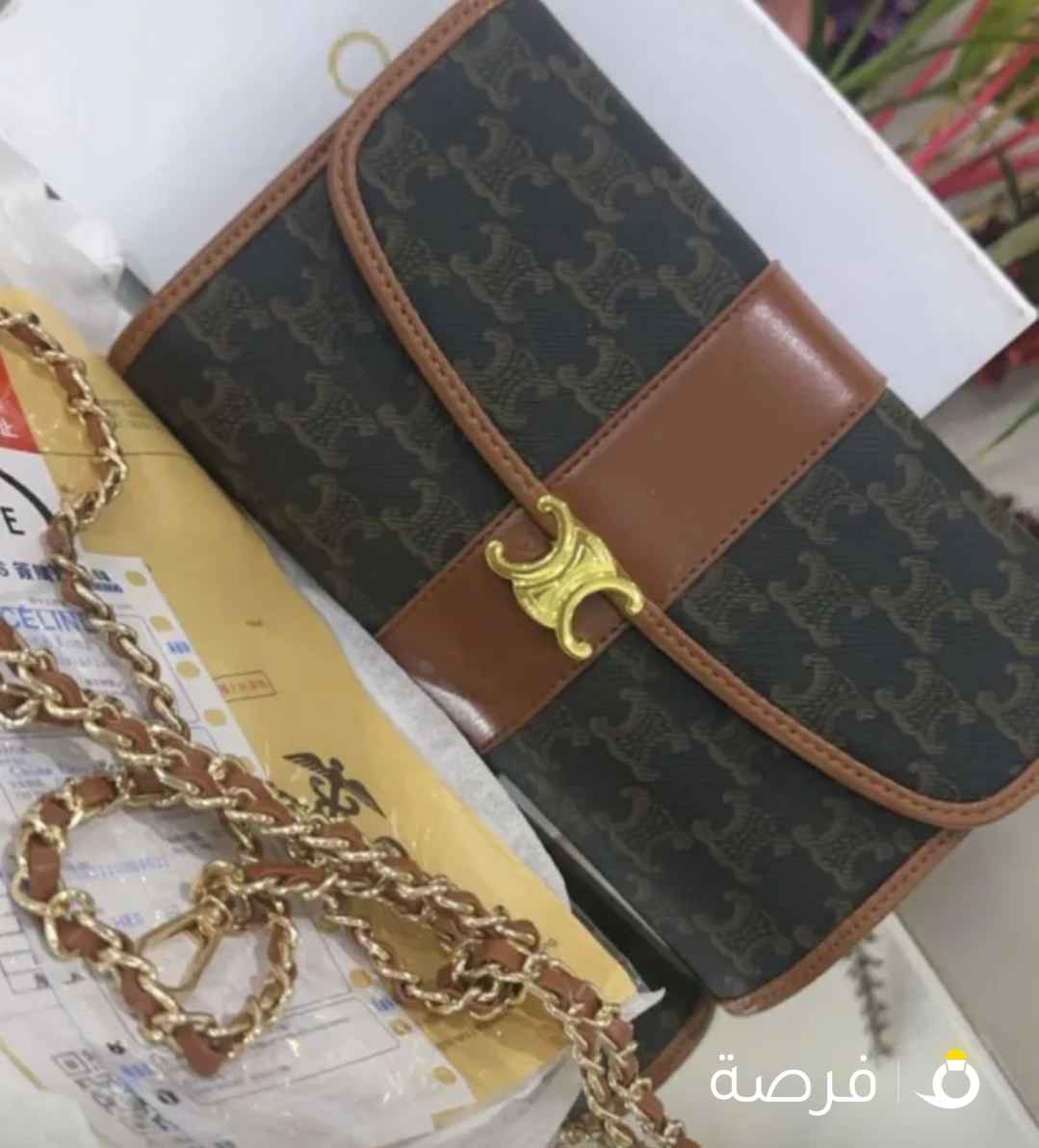 شنط ماستر كواليتي