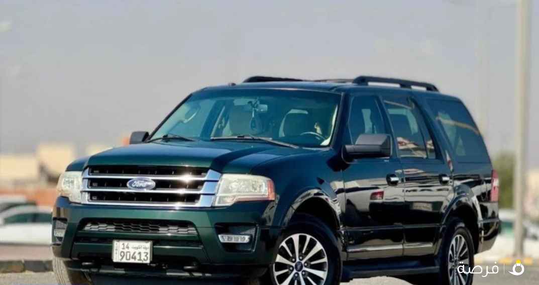 للبيع اكسبديشن