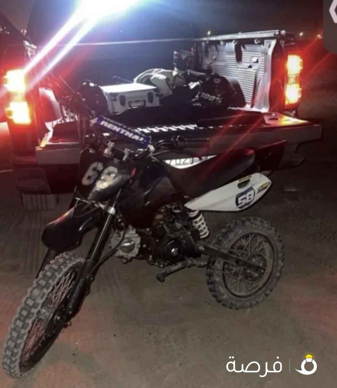 مطلوب سيكل بري عادي صيني ياباني المهم نظيف حجمه وسط او كبير مايتجاوز 200 دينار بدون دفتر عادي