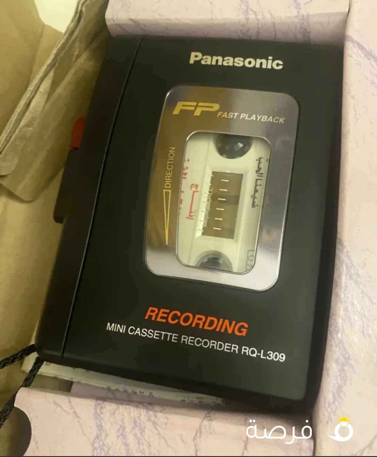 مسجل باناسونك هتفون مخزن نادر جداً